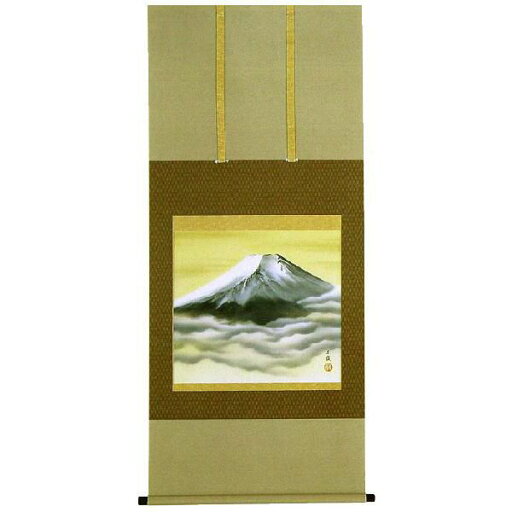 掛軸 雲海富士 岩田東嶺 掛け軸 尺八横 全国送料無料 【smtb-k】【ky】 掛軸 雲海富士 岩田東嶺 掛け軸 尺八横 全国送料無料 【smtb-k】【ky】
