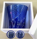 退職祝い 名入れ切子グラス 切子細工 コバルトブルー 木箱入り 誕生プレゼント 卒団記念品 先生への記念品 敬老の日のお祝い
