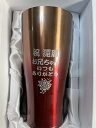 還暦祝 タンブラー 名前入り サーモス 赤 真空断熱レッド ゴールド 布貼り化粧箱入り 母の日 ギフト 還暦のプレゼント 退職祝 誕生日プレゼント ゴルフ記念品 卒業記念品 退職記念品 先生への記念品