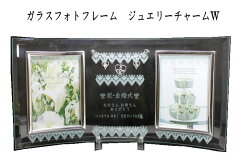 https://thumbnail.image.rakuten.co.jp/@0_mall/a-kana/cabinet/04770802/imgrc0075572028.jpg