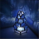 アトリエキース 小さなもみの木ランプ 「 Blue Collection 」LEDライト付 ステンドグラスミニランプ 高さ12cm