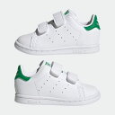 ジュニア キッズ スタンスミス STAN SMITH ldr88 フットウェアホワイト×フットウェアホワイト×グリーン 【adidas originals アディダスオリジナルス】fx7532