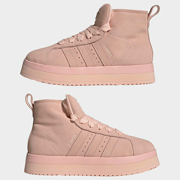 楽天市場】adidas originals（ブーツ｜レディース靴）：靴の通販