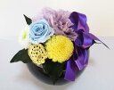 お供え 花 お彼岸 仏花 プリザーブドフラワー お供え花 お悔やみ プリザ プリザーブド お供え用 お悔やみ用 御仏前 供花 法事 法事用 法要 四十九日 一周...
