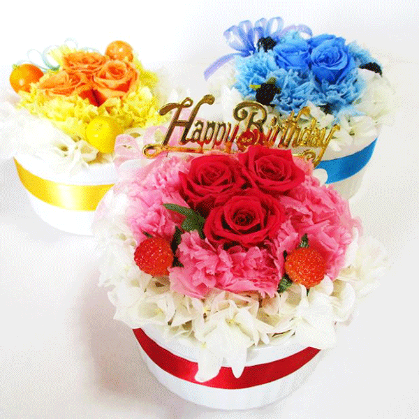 花 ギフト プレゼント プリザーブドフラワー ブルーローズ カーネーション 花ギフト おしゃれ 誕生日 花 フラワーケーキ バースデー 青いバラ 結婚記念日 結婚祝い フラワー プリザーブド 女性 ケーキ 還暦祝い 米寿 喜寿 祝い 還暦 金婚式 送料無料 バレンタイン 卒業祝い