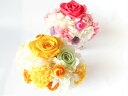 【楽天1位】長寿祝い 花 フラワーギフト フラワーアレンジ プリザーブドフラワー 電報 プレゼント ギフト 贈り物 古希 喜寿 傘寿 米寿 卒寿 白寿 花 おし...