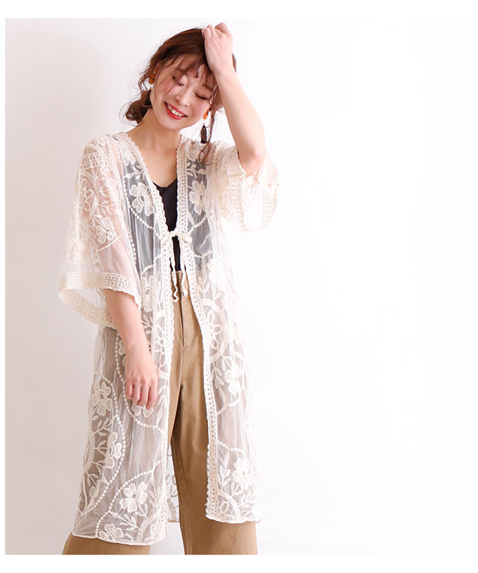 レースを纏う大人ロングカーディガン レディースファッション トップス カーディガン 七分袖 コットン 綿 ナチュラル mori 森ガール ベージュ フリーサイズ 9号 11号 サワアラモード sawa alamode kawaii