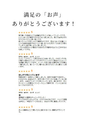 レディース チュニック ボタニカル 7分袖 5分袖 半袖 シースルー ワンピース ナチュラル グリーン 夏服 春服 春 夏 婦人服 ミセス ミセスファッション 大人可愛い 30代 40代 50代 60代 サワアラモード sawaalamode otona 大人 kawaii 可愛い 洋服 かわいい服 ナチュラル服 - Image 2