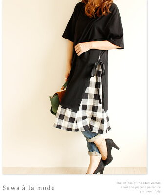 レディースファッション ワンピース 半袖 チェック ブラック 半袖ワンピース チュニック 夏服 春服 秋服 ミセス ミセスファッション 大人可愛い 30代 40代 50代 60代 サワアラモード sawaalamode otona 大人 kawaii 可愛い 洋服 かわいい服 mori 森ガール ナチュラル服 - Image 2