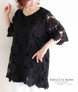 40代女性 体型カバーok ゆったり着れておば見えしない おしゃれなチュニックのおすすめランキング キテミヨ Kitemiyo 40代女性 体型カバーok ゆったり着れておば見えしない おしゃれなチュニックのおすすめランキング キテミヨ Kitemiyo