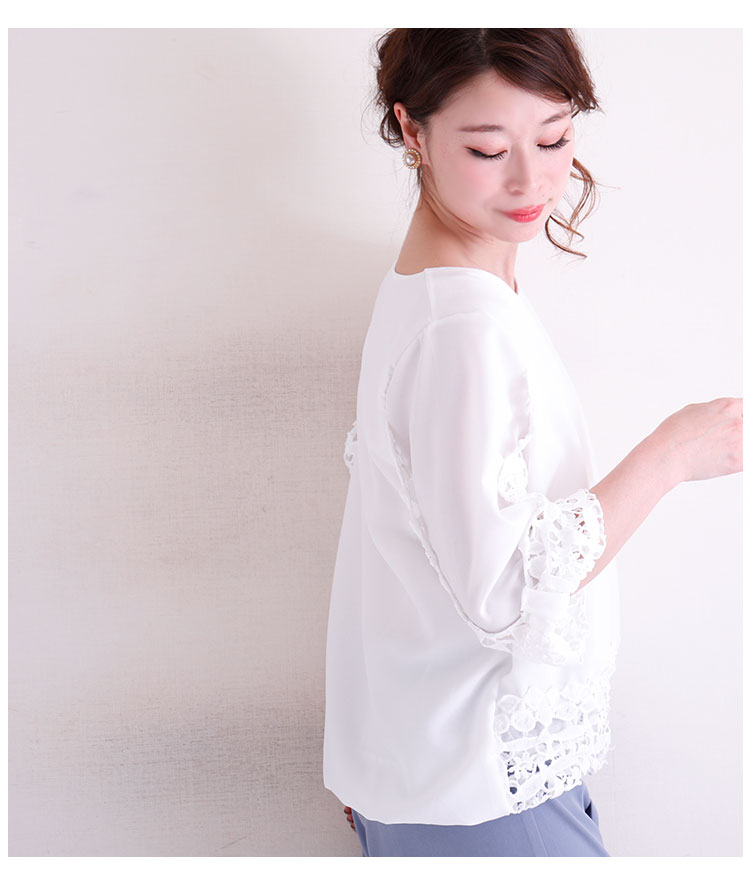 レースあしらうバルーン袖シャツトップス トップス シャツ カットソー Tシャツ レース 無地 アシンメトリー ワイド ホワイト 白 夏 五分袖 ミディアム丈 可愛い 綺麗め お洒落 40代 50代 60代 レディースファッション サワアラモード otona kawaii ◆alamode a-la-mode-10005915 ALAMODE アラモード サンプル画像2