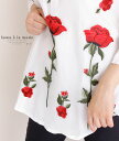 赤い薔薇の花刺繍の美しいシャツトップス ブラウス バラ 花柄...