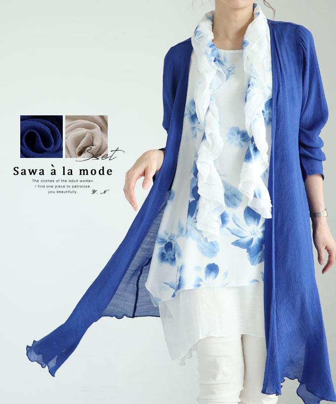幻想的な花模様のアンサンブルトップス レディース ファッション トップス ブラウス シャツ グレー 紺 ネイビー 半袖…
