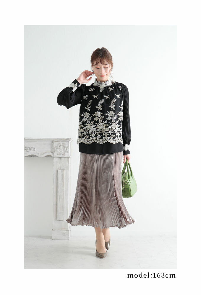 上品な花刺繍レース広がるプリーツスリーブブラウス レディース ファッション トップス ブラウス シャツ 黒 ブラック 大人可愛い 40代 レディースファッション 50代女性 ファッション 60代 ミセスファッション サワアラモード sawa a la mode otona