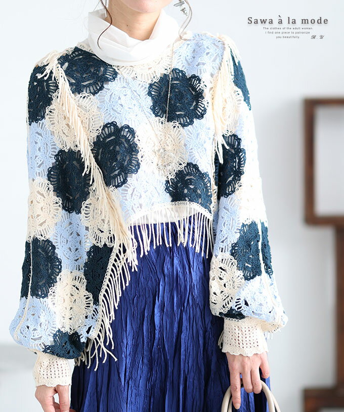 楽天市場】ブルー（カラーブルー・柄花・植物）（Tシャツ・カットソー