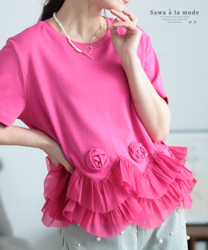 楽天市場】ピンク（柄花・植物）（Tシャツ・カットソー｜トップス