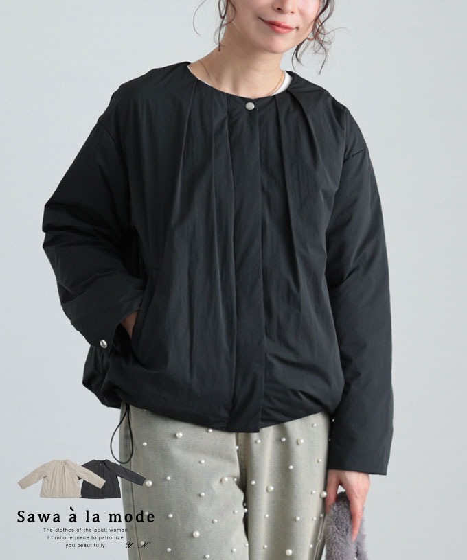 温もりに包まれるバルーンシルエットダウンジャケット レディース ファッション アウター ジャケット ダウン フェザー 大人可愛い 40代 レディースファッション 50代女性 ファッション 60代 ミセスファッション サワアラモード sawaalamode otonaのサムネイル