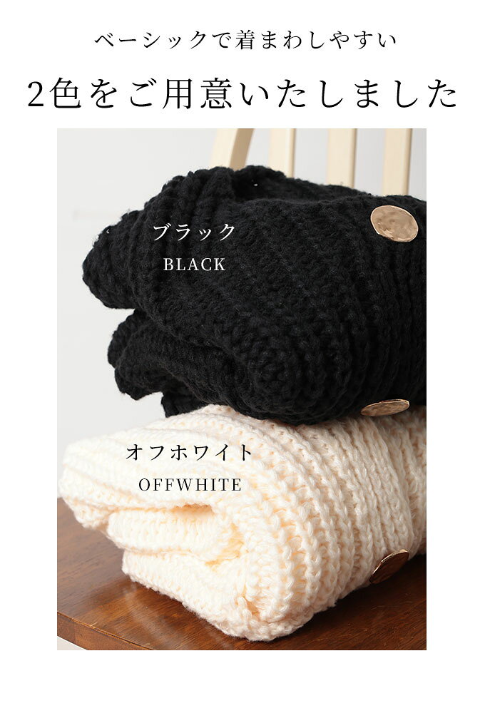 羽織るだけでルーズにこなれるざっくり編みニットカーディガン レディース ファッション トップス カーディガン ニット 大人可愛い 40代 レディースファッション 50代女性 ファッション 60代 ミセスファッション サワアラモード sawaalamode otona a-la-mode-10013680 ALAMODE アラモード サンプル画像2
