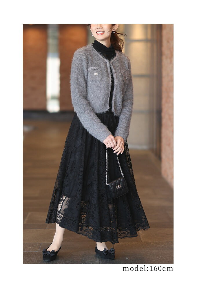 ふわふわシャギーが心地よいニットジャケット レディース ファッション アウター ジャケット 羽織り ニット アイボリー 大人可愛い 40代 レディースファッション 50代女性 ファッション 60代 ミセスファッション サワアラモード sawaalamode otona 【2月12日20時販売新作】 a-la-mode-10013750 ALAMODE アラモード サンプル画像3