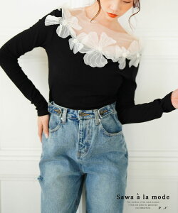 立体的に浮かび咲くチュールフラワーモチーフリブトップス レディース ファッション トップス カットソー Tシャツ 黒 花 大人可愛い 40代 レディースファッション 50代女性 ファッション 60代 ミセスファッション サワアラモード sawaalamode otona 【3月8日20時販売新作】