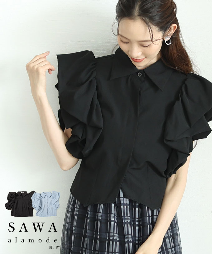 オシャレ上級者になれるふんわりボリュームスリーブブラウス レディース ファッション トップス ブラウス 黒 夏 夏服 大人可愛い 20代 30代 40代 レディースファッション カジュアル 体型カバー おしゃれ きれいめ ママ サワアラモード sawaalamode 【5月15日20時販売新作】のサムネイル