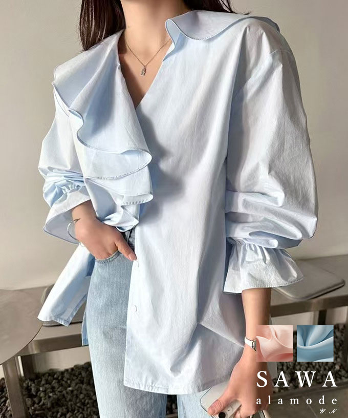 フリルビッグカラーで華やぐキャンディースリーブシャツブラウス レディース ファッション トップス ブラウス シャツ 青 大人可愛い 40代 レディースファッション 50代女性 ファッション 60代 ミセスファッション サワアラモード sawaalamode otona 【5月14日20時販売新作】