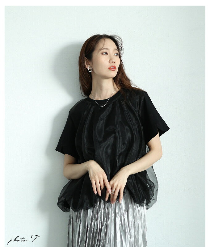 ふんわりベールに包まれるチュールドッキングバルーンカットソー レディース ファッション トップス カットソー 夏服 大人可愛い 20代 30代 40代 レディースファッション カジュアル 体型カバー おしゃれ きれいめ ママ サワアラモード sawaalamode 【5月22日20時販売新作】 a-la-mode-10014042 ALAMODE アラモード サンプル画像3