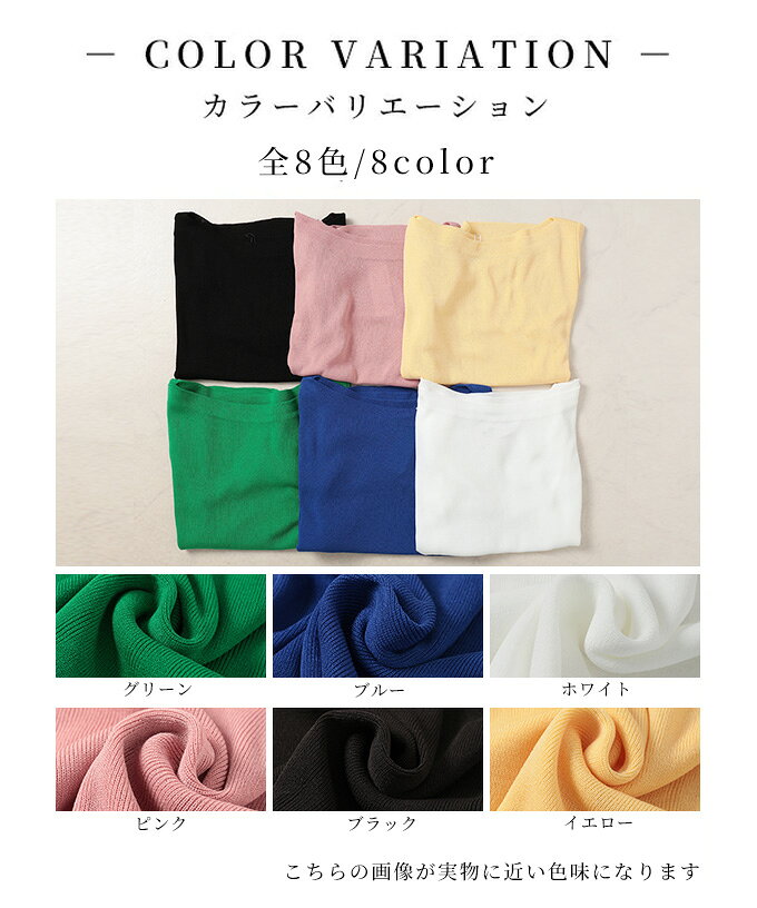 私に似合うが見つかるボートネックサマーニットトップス レディース ファッション トップス ニット セーター 夏 夏服 大人可愛い 20代 30代 40代 レディースファッション カジュアル 体型カバー おしゃれ きれいめ ママ サワアラモード sawaalamode 【5月24日20時販売新作】 a-la-mode-10014044 ALAMODE アラモード サンプル画像2