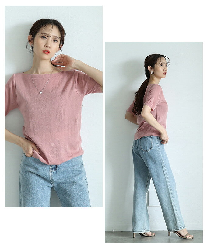 私に似合うが見つかるボートネックサマーニットトップス レディース ファッション トップス ニット セーター 夏 夏服 大人可愛い 20代 30代 40代 レディースファッション カジュアル 体型カバー おしゃれ きれいめ ママ サワアラモード sawaalamode 【5月24日20時販売新作】 a-la-mode-10014044 ALAMODE アラモード サンプル画像3