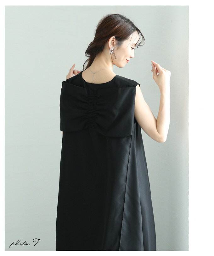大人可愛いを惹き立てるバックビッグリボンノースリーブワンピース レディース ファッション ワンピース 黒 夏 夏服 大人可愛い 20代 30代 40代 レディースファッション カジュアル 体型カバー おしゃれ きれいめ ママ サワアラモード sawaalamode 【5月24日20時販売新作】 a-la-mode-10014035 ALAMODE アラモード サンプル画像2