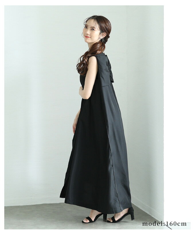 大人可愛いを惹き立てるバックビッグリボンノースリーブワンピース レディース ファッション ワンピース 黒 夏 夏服 大人可愛い 20代 30代 40代 レディースファッション カジュアル 体型カバー おしゃれ きれいめ ママ サワアラモード sawaalamode 【5月24日20時販売新作】 a-la-mode-10014035 ALAMODE アラモード サンプル画像3