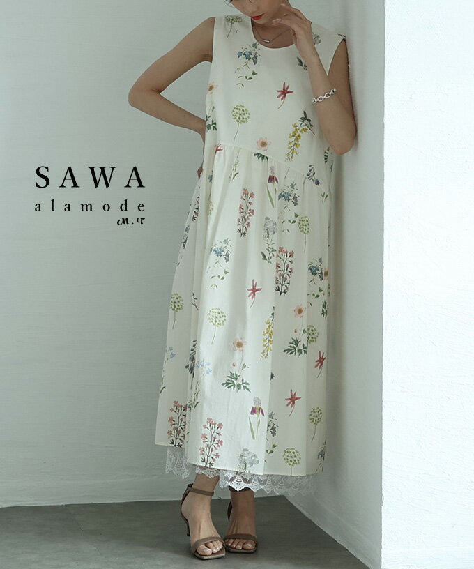 ノースリーブワンピース 花柄 白 ホワイト S/L 楽天市場】ノースリーブ ワンピース 花柄(カラーホワイト)の通販