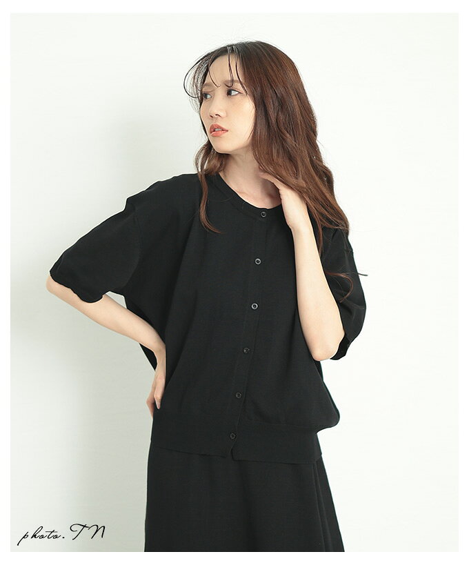 日常をクラスアップさせるニットカーデ＆ワンピース2点セット レディース ファッション セットアップ トップス 夏服 大人可愛い 20代 30代 40代 レディースファッション カジュアル 体型カバー おしゃれ きれいめ ママ サワアラモード sawaalamode 【6月5日20時販売新作】 a-la-mode-10014082 ALAMODE アラモード サンプル画像3