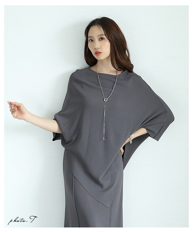 ヒップまで隠せる美バランスアシンメトリーニットセットアップ レディース ファッション セットアップ 2点 夏 夏服 大人可愛い 20代 30代 40代 レディースファッション カジュアル 体型カバー おしゃれ きれいめ ママ サワアラモード sawaalamode 【6月16日20時販売新作】 a-la-mode-10014104 ALAMODE アラモード サンプル画像3