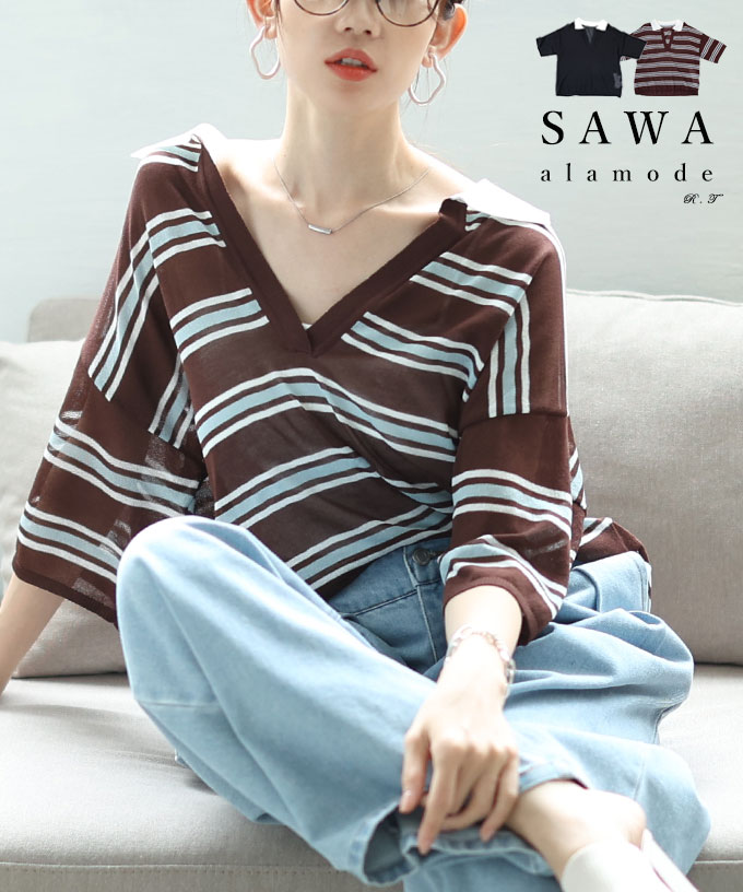 軽やかな透け感が爽やかなボーダーポロキーネックニットプルオーバー レディース ファッション トップス ニット 夏服 大人可愛い 20代 30代 40代 レディースファッション カジュアル 体型カバー おしゃれ きれいめ ママ サワアラモード sawaalamode 【7月3日20時販売新作】