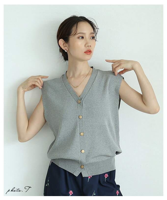 ハンサムライクなゴールド調ボタンVネックサマーニットベスト レディース ファッション トップス ベスト ニット 夏服 大人可愛い 20代 30代 40代 レディースファッション カジュアル 体型カバー おしゃれ きれいめ ママ サワアラモード sawaalamode 【7 【メール便可】 a-la-mode-10014143 ALAMODE アラモード サンプル画像3