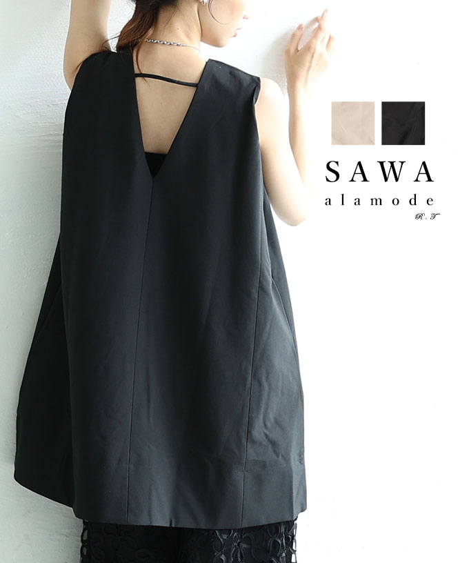 バックスタイルで差をつける大人のAラインノースリーブチュニック レディース ファッション チュニック 黒 夏 夏服 大人可愛い 20代 30代 40代 レディースファッション カジュアル 体型カバー おしゃれ きれいめ ママ サワアラモード sawaalamode 【6月30日20時販売新作】のサムネイル