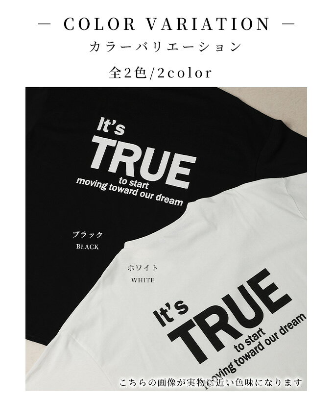 後ろ姿も抜かりない大人のロゴプリントオーバーTシャツ レディース ファッション トップス Tシャツ カットソー ロゴ オーバーサイズ ビッグ 夏 夏服 30代 40代 50代 60代 サワアラモード sawaalamode otona 大人 kawaii 可愛い 【7月12日20時販売新作】 【メール便可】 a-la-mode-10014172 ALAMODE アラモード サンプル画像2