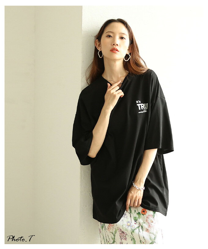 後ろ姿も抜かりない大人のロゴプリントオーバーTシャツ レディース ファッション トップス Tシャツ カットソー ロゴ オーバーサイズ ビッグ 夏 夏服 30代 40代 50代 60代 サワアラモード sawaalamode otona 大人 kawaii 可愛い 【7月12日20時販売新作】 【メール便可】 a-la-mode-10014172 ALAMODE アラモード サンプル画像3