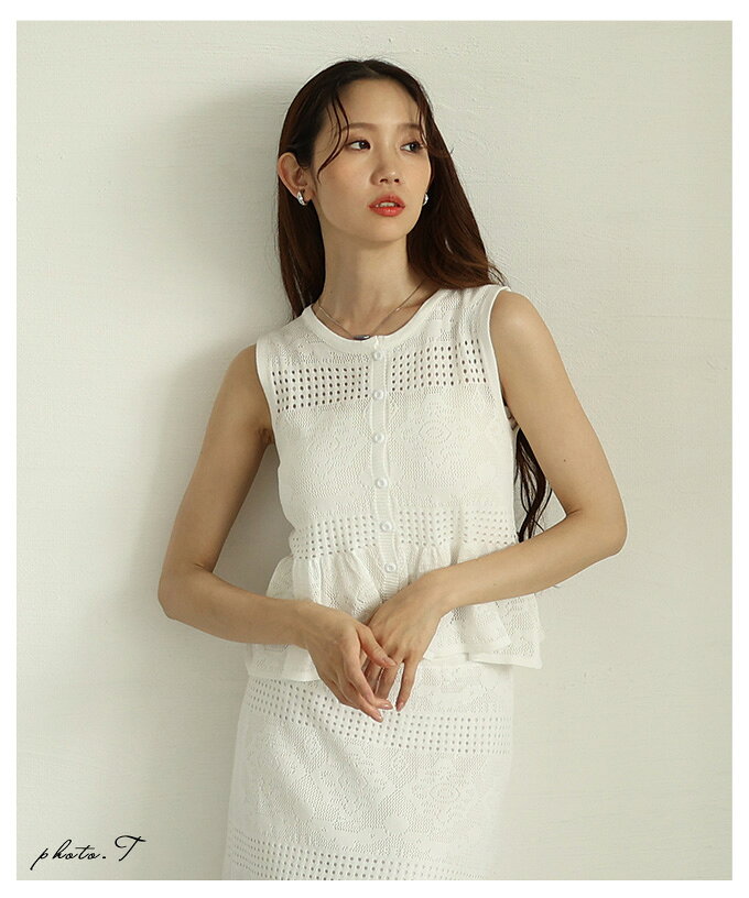 大人ガーリーなフレンチニットトップス+ロングスカートセットアップ レディース ファッション セットアップ 夏 夏服 大人可愛い 20代 30代 40代 レディースファッション カジュアル 体型カバー おしゃれ きれいめ ママ サワアラモード sawaalamode 【7月16日20時販売新作】 a-la-mode-10014189 ALAMODE アラモード サンプル画像3