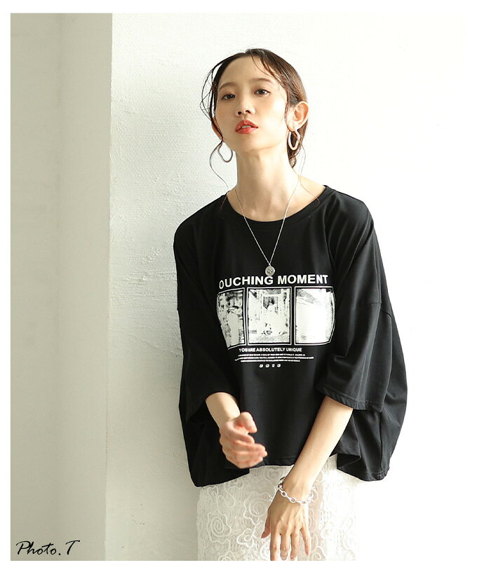 着るだけセンスアップするフォトプリントオーバーショートカットソー レディース ファッション トップス カットソー Tシャツ プリント 半袖 ショート 30代 40代 50代 60代 サワアラモード sawaalamode otona 大人 kawaii 可愛い 【7月14日20時販売新作】 【メール便可】 a-la-mode-10014168 ALAMODE アラモード サンプル画像3