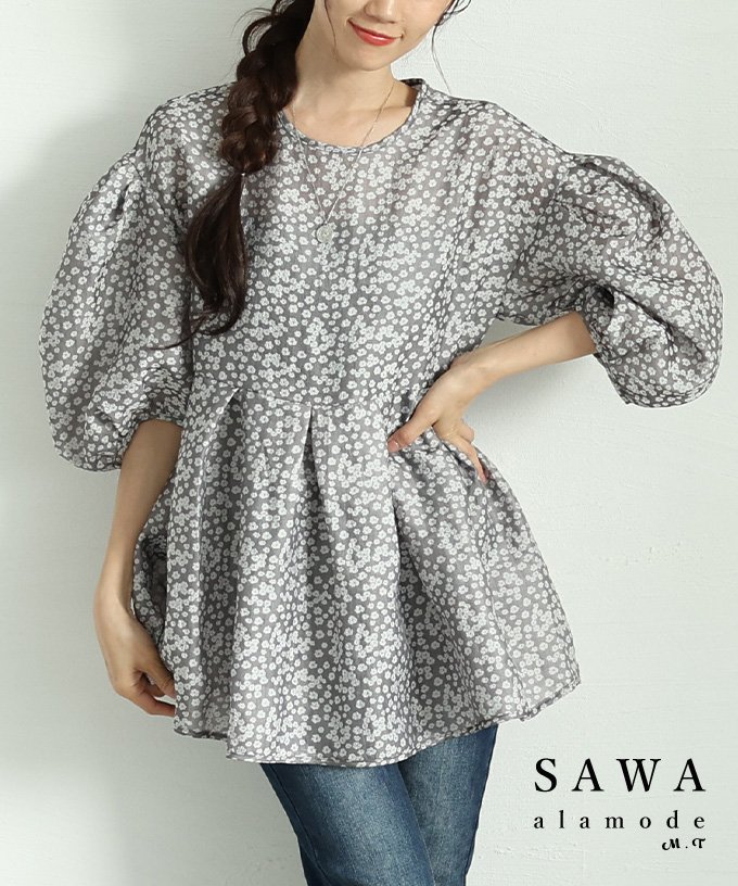 美品♪45R ダンガリーの小花刺繍Tシャツ グレー 花柄 ブラウス 半袖 希少 美品♪45R ダンガリーの小花刺繍Tシャツ グレー 花柄 ブラウス