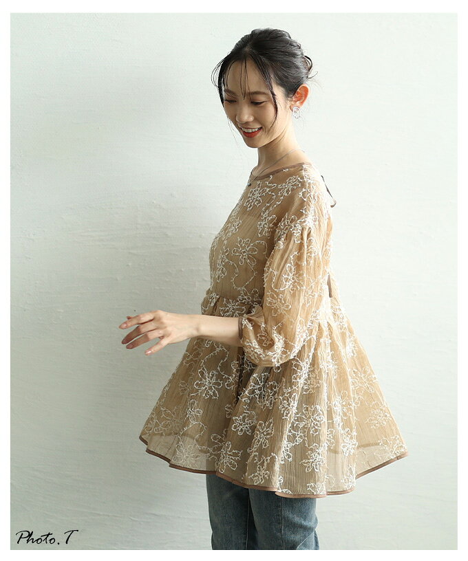 可憐な抜け感纏うフリンジ風花柄刺繍パフスリーブペプラムシアートップス レディース ファッション トップス 花柄 刺繍 パフスリーブ ペプラム 夏 30代 40代 50代 60代 サワアラモード sawaalamode otona 大人 kawaii 可愛い 洋服 かわいい服 【7月26日20時販売新作】 a-la-mode-10014219 ALAMODE アラモード サンプル画像3