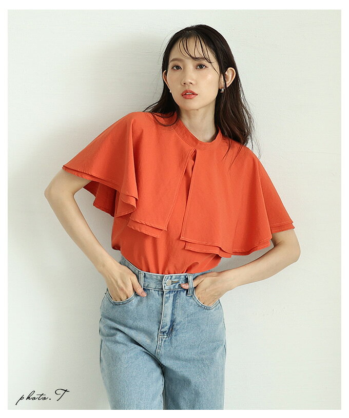 シンプルなのに洗練された存在感な華奢見えケープブラウス レディース ファッション トップス ブラウス シャツ 夏服 大人可愛い 20代 30代 40代 レディースファッション カジュアル 体型カバー おしゃれ きれいめ ママ サワアラモード sawaalamode 【7月21日20時販売新作】 a-la-mode-10014206 ALAMODE アラモード サンプル画像3