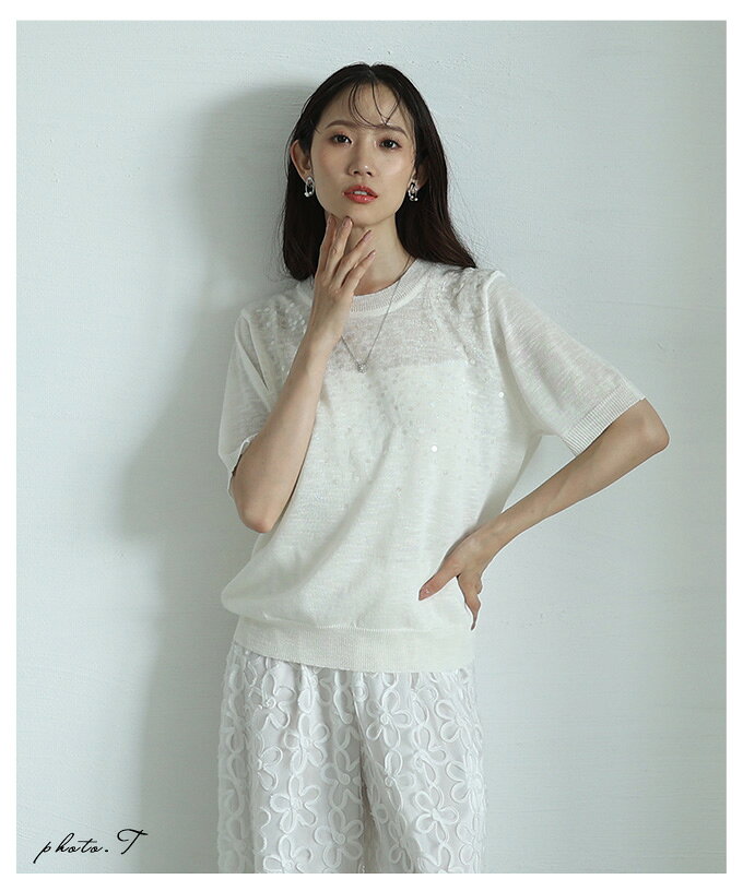 品のある煌めき放つスパンコールサマーニットトップス レディース ファッション トップス ニット セーター 黒 夏服 大人可愛い 20代 30代 40代 レディースファッション カジュアル 体型カバー おしゃれ きれいめ ママ サワアラモード sawaalamode 【8月1 【メール便可】 a-la-mode-10014258 ALAMODE アラモード サンプル画像3