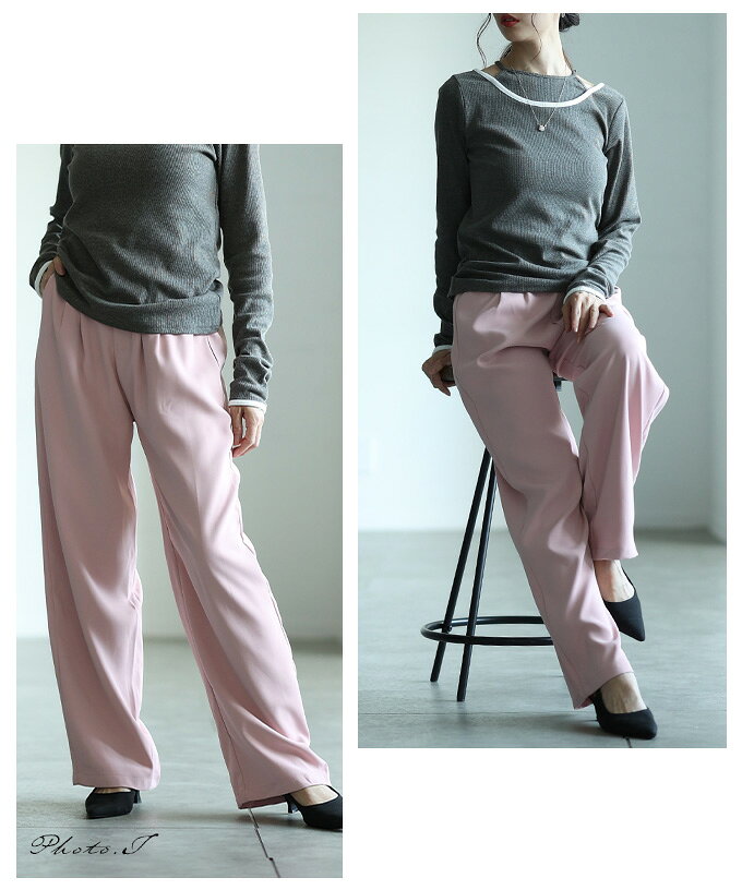 【最大70％OFFセール開催中】 美脚を叶えるフロントタックワイドロングパンツ レディース ファッション パンツ タック ウエストゴム ロング ワイド カラバリ シンプル 春 夏 秋 冬 30代 40代 50代 60代 サワアラモード sawaalamode otona 大人 kawaii 可愛い 洋服 かわ a-la-mode-10014346 ALAMODE アラモード サンプル画像2