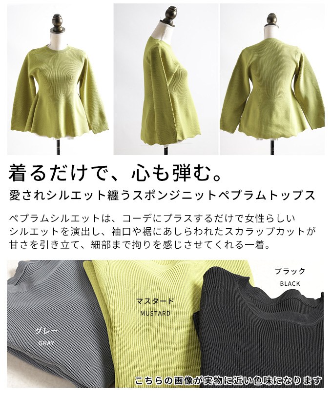 サンプル画像3
