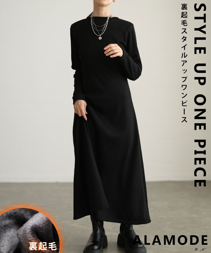 楽天市場】フリース（サイズ（S/M/L）フリー）（ワンピース