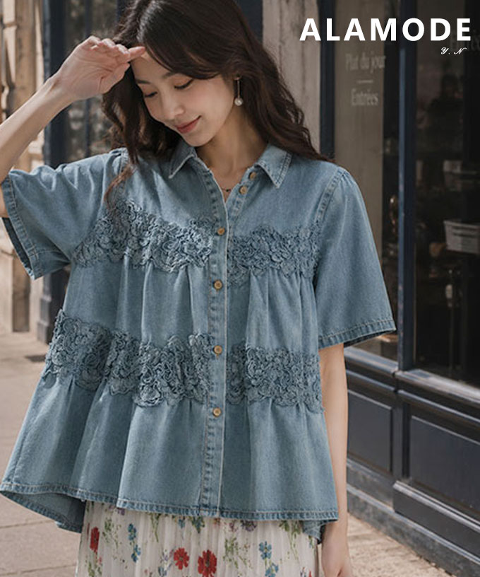 【SALE最大77％】 レディに仕上げたレース×ペプラムフレアデニムシャツ レディース ファッション トップス シャツ ブラウス デニム レース ペプラム フレア 半袖 ギャザー 30代 40代 50代 60代 アラモード alamode otona 大人 kawaii 可愛い 洋服 かわいい服 【4月29日