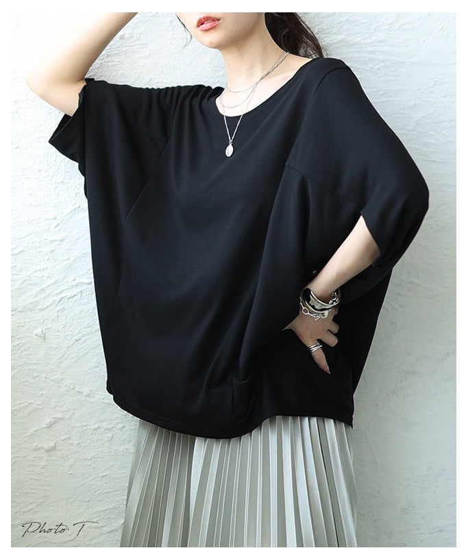 夏を快適にする接触冷感×抗菌防臭とろみドルマンTシャツ レディース トップス ゆったり 体型カバー 五分袖 無地 きれいめ カジュアル 春 夏 春服 夏服 30代 40代 50代 60代 アラモード alamode otona 大人 kawaii 可愛い 洋服 かわいい服 【6月15日20時販売新作】 a-la-mode-10015003 ALAMODE アラモード サンプル画像2